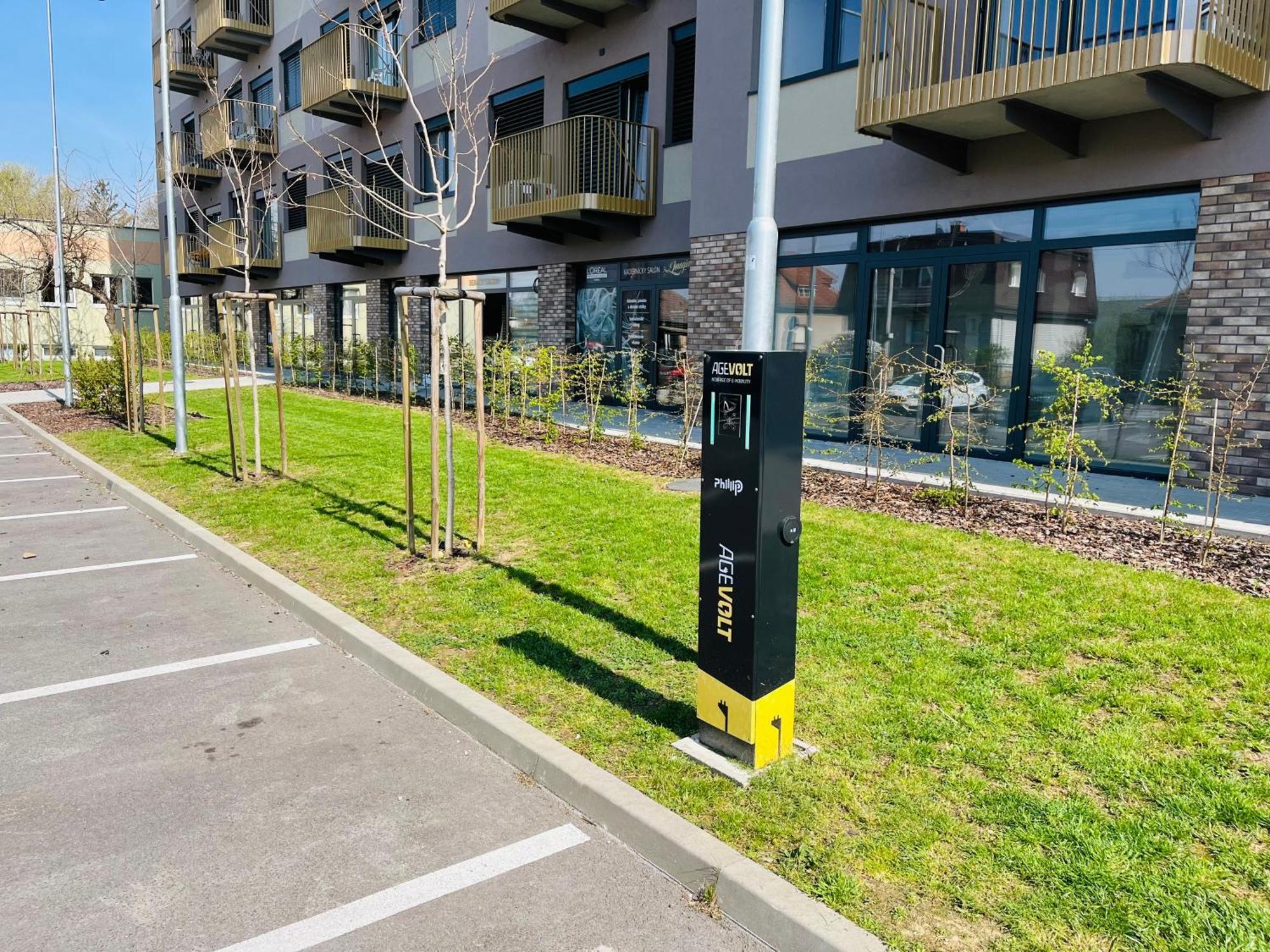 Apartman Sitka Διαμέρισμα Trenčín Εξωτερικό φωτογραφία